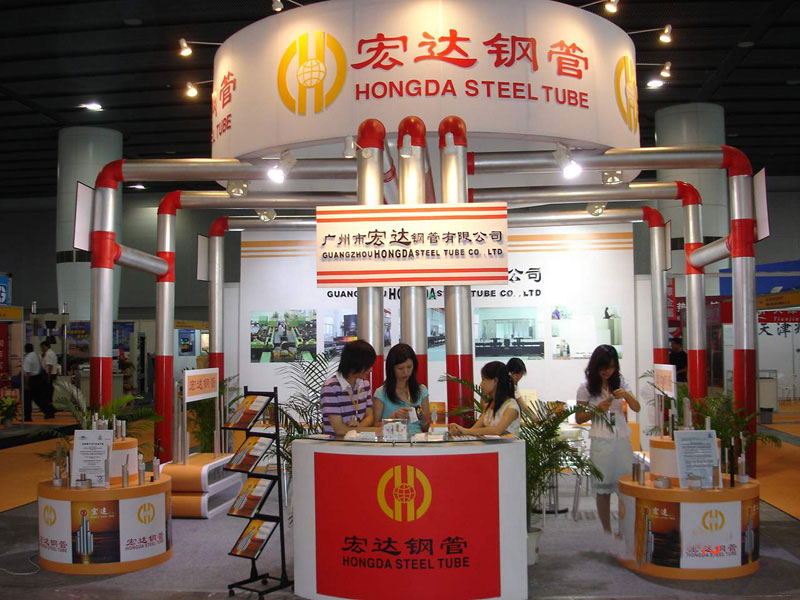 3.宏達(dá)鋼管.jpg 3.宏達(dá)鋼管.jpg