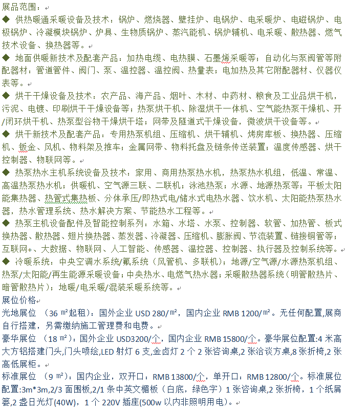 1732581452544.png 1732581452544.png