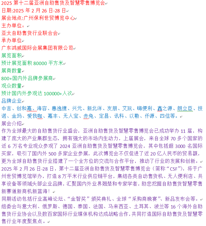 1732581656335.png 1732581656335.png