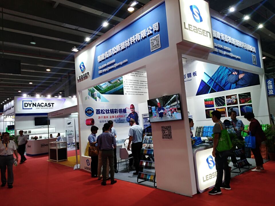 3.荔松新型材料.jpg 3.荔松新型材料.jpg