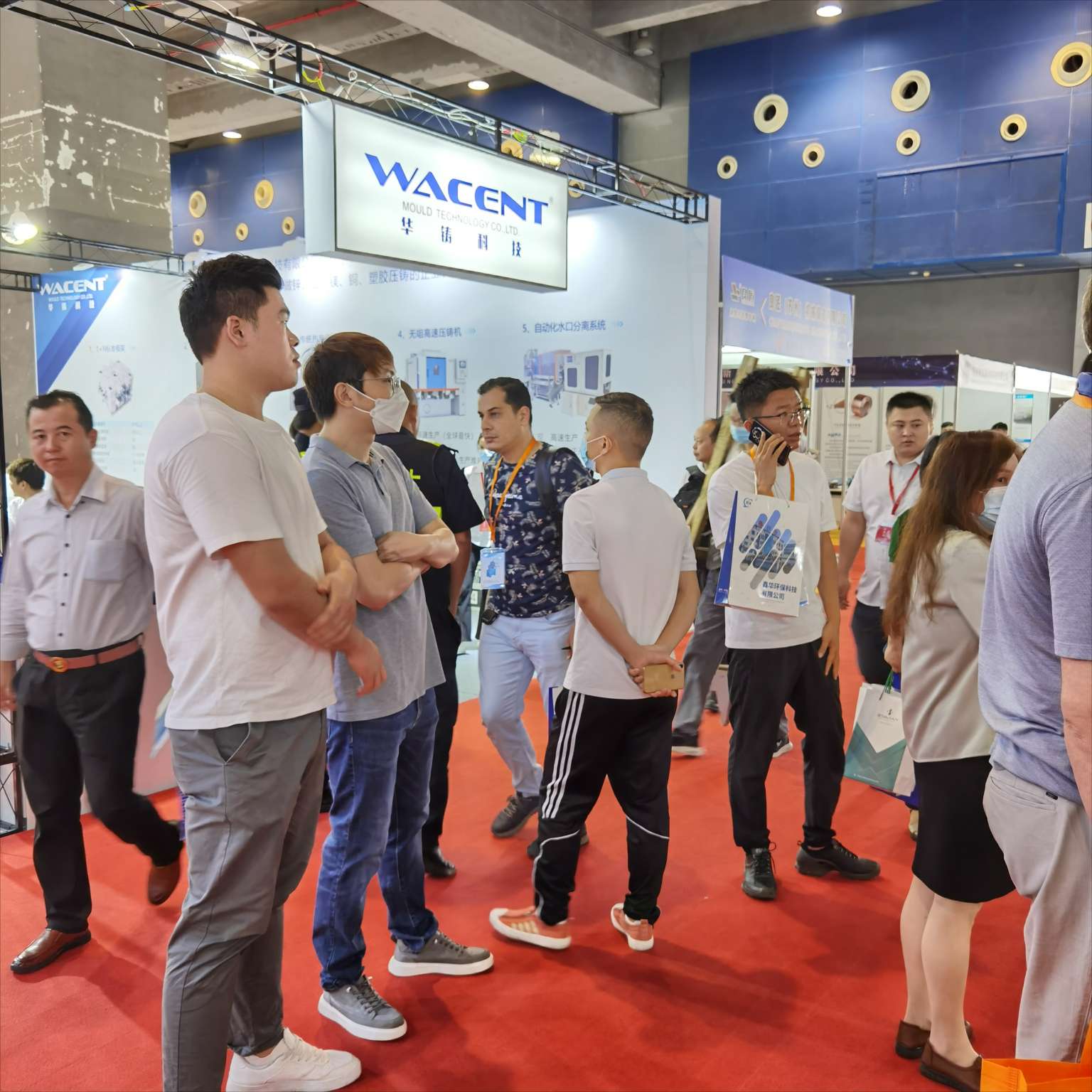 2.華鑄科技.jpg 2.華鑄科技.jpg