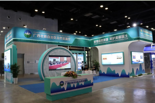 微信圖片_20250328145413.png 微信圖片_20250328145413.png