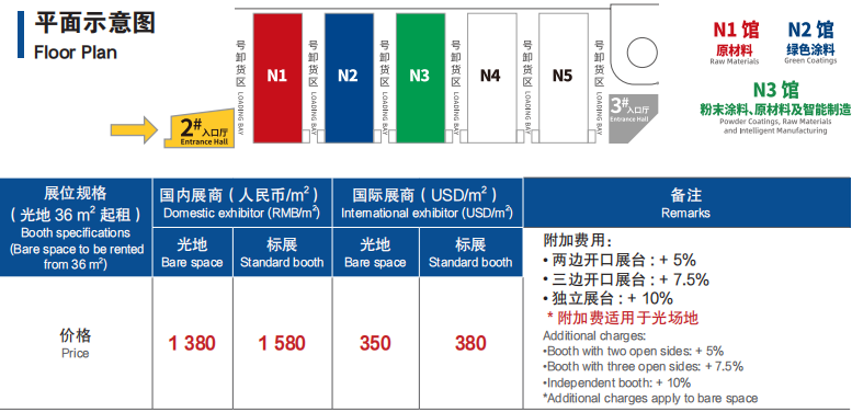 微信圖片_20250412194711.png 微信圖片_20250412194711.png