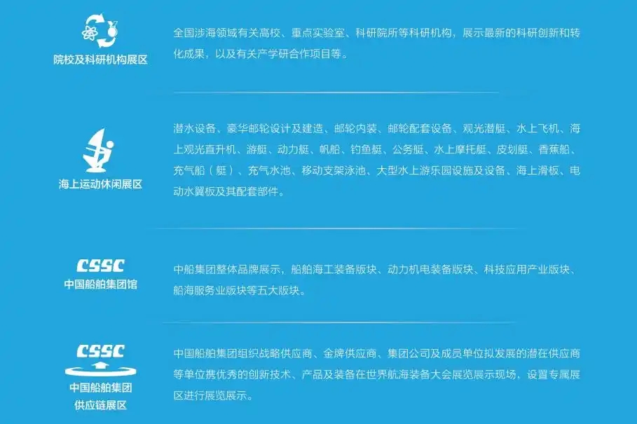 微信圖片_20250408002318.jpg 微信圖片_20250408002318.jpg