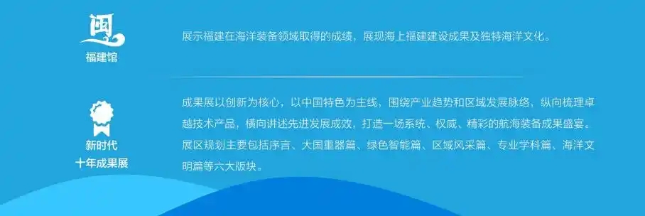 微信圖片_20250408002359.jpg 微信圖片_20250408002359.jpg