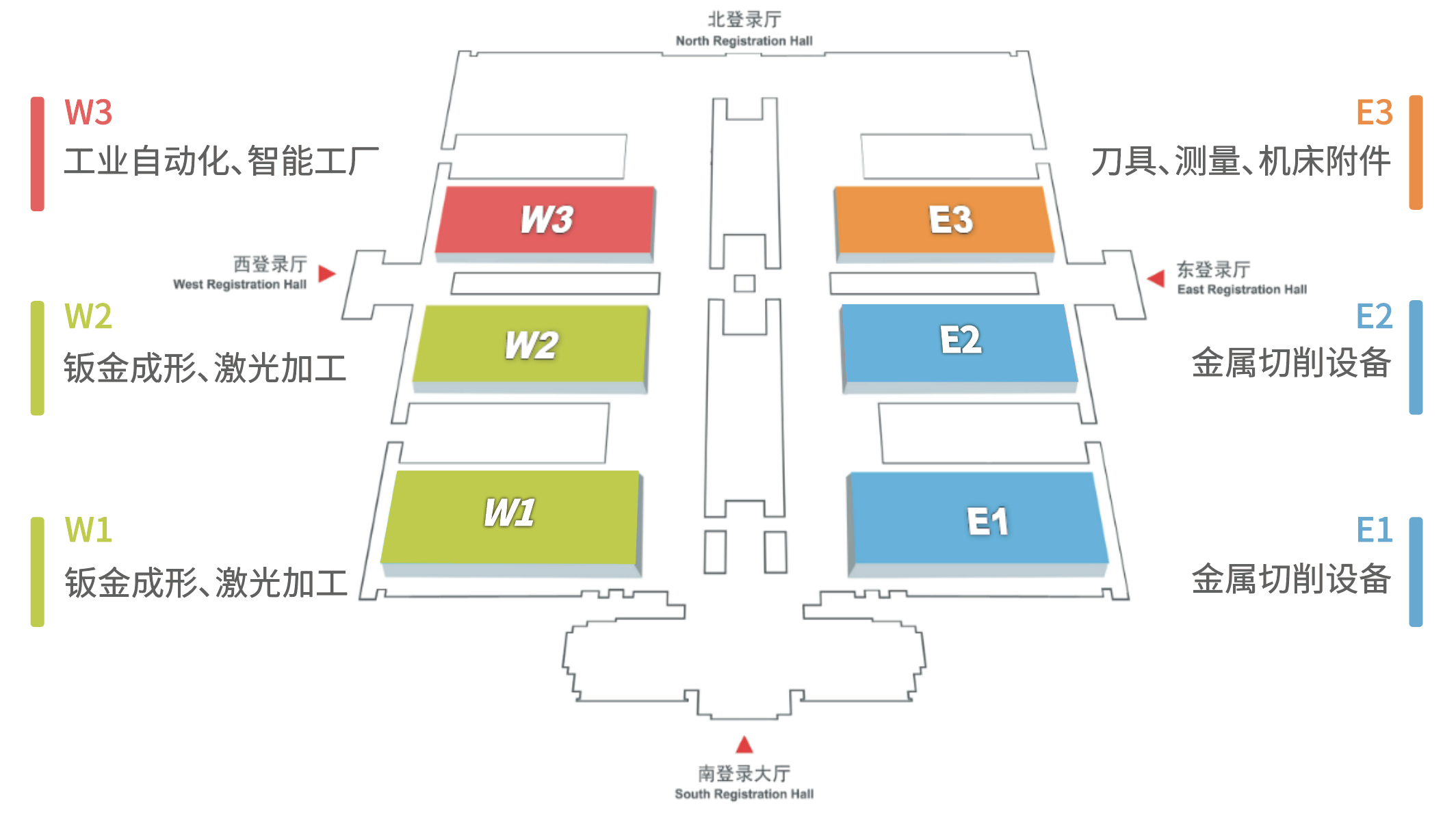 2026北京機床展|中國國際機床展|中國國際機床工具展覽會 2026北京機床展|中國國際機床展|中國國際機床工具展覽會