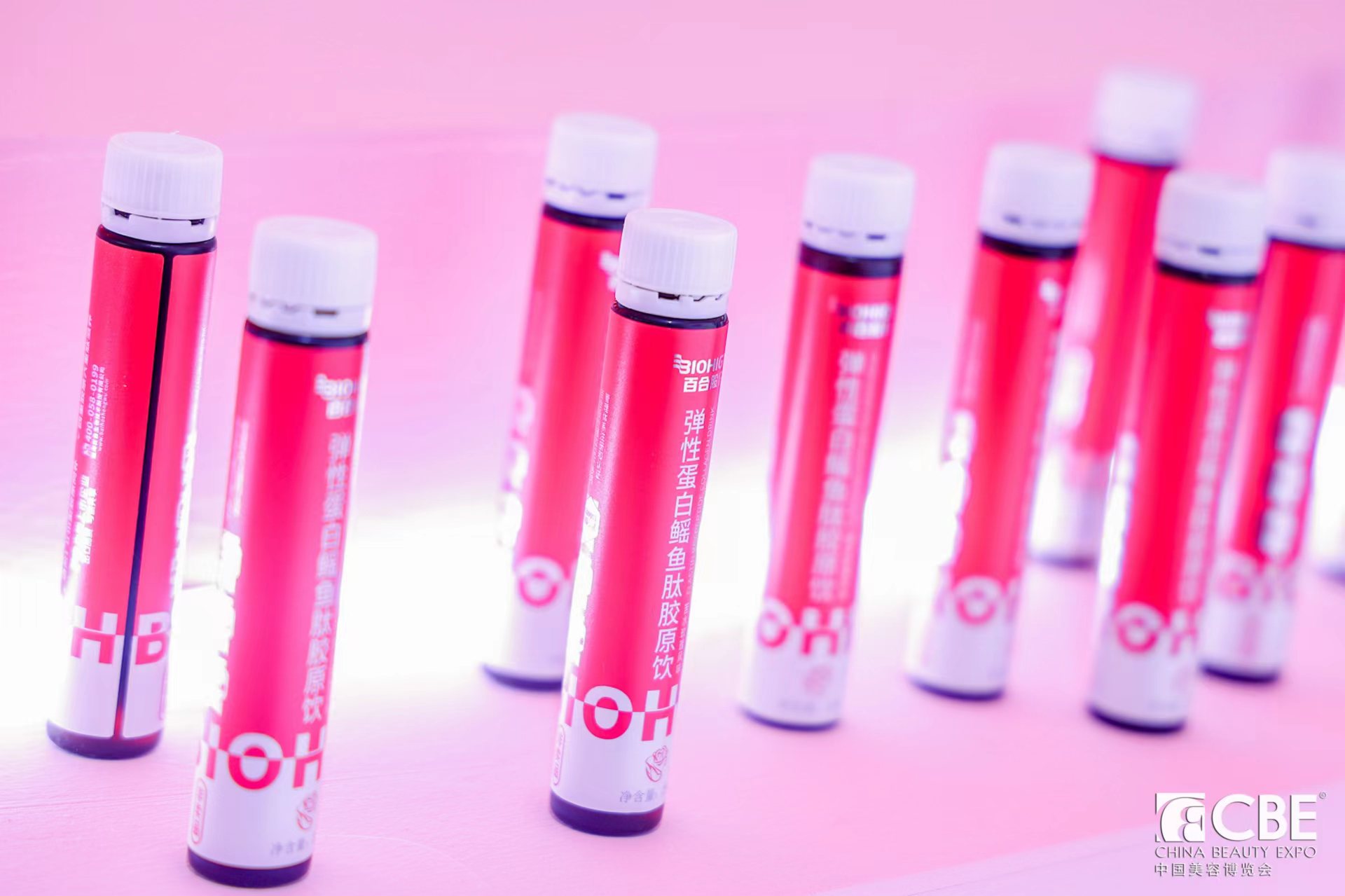 中國美容博覽會 中國美容博覽會