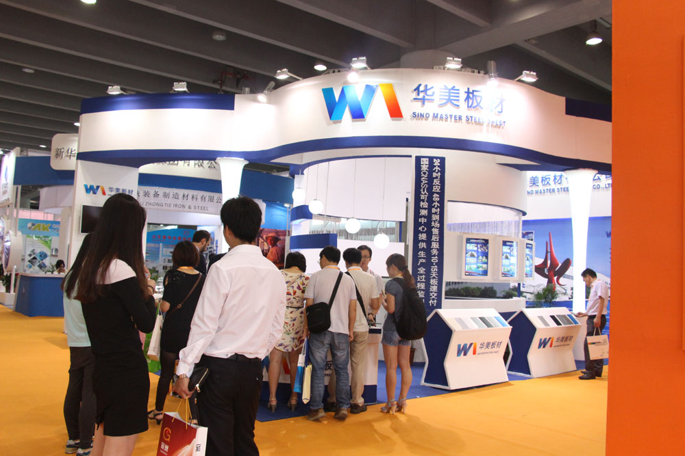 3.華美板材.jpg 3.華美板材.jpg