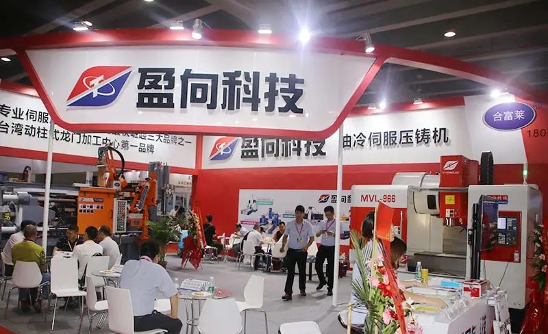 2.盈向科技.jpg 2.盈向科技.jpg