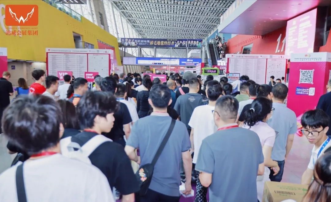 2025.23.jpg 2025.23.jpg