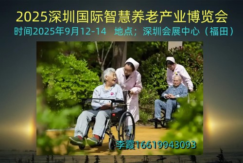 微信圖片_20250618093653