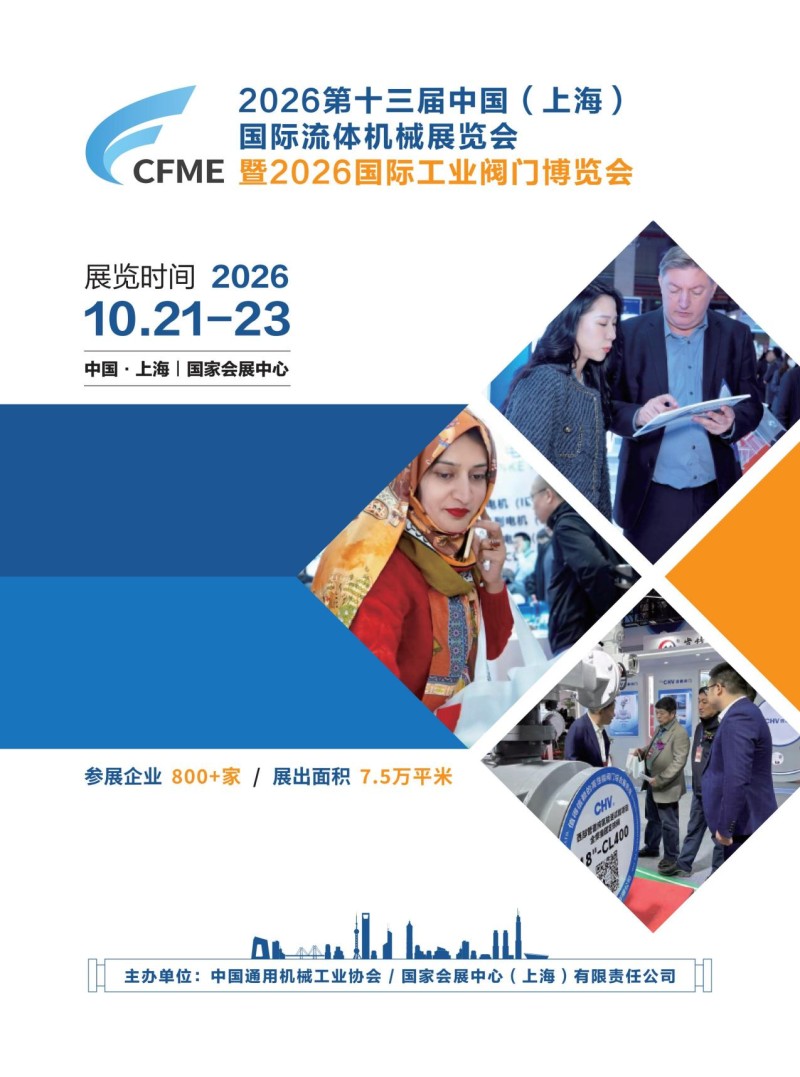 微信圖片_20250620084859