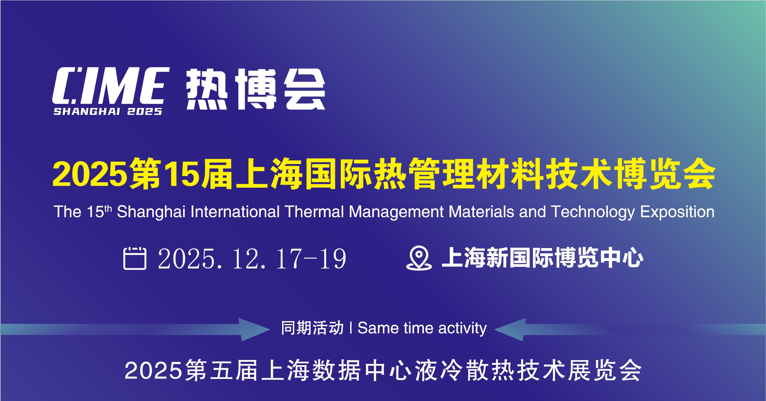 2025上海-08有碼..jpg 2025上海-08有碼..jpg