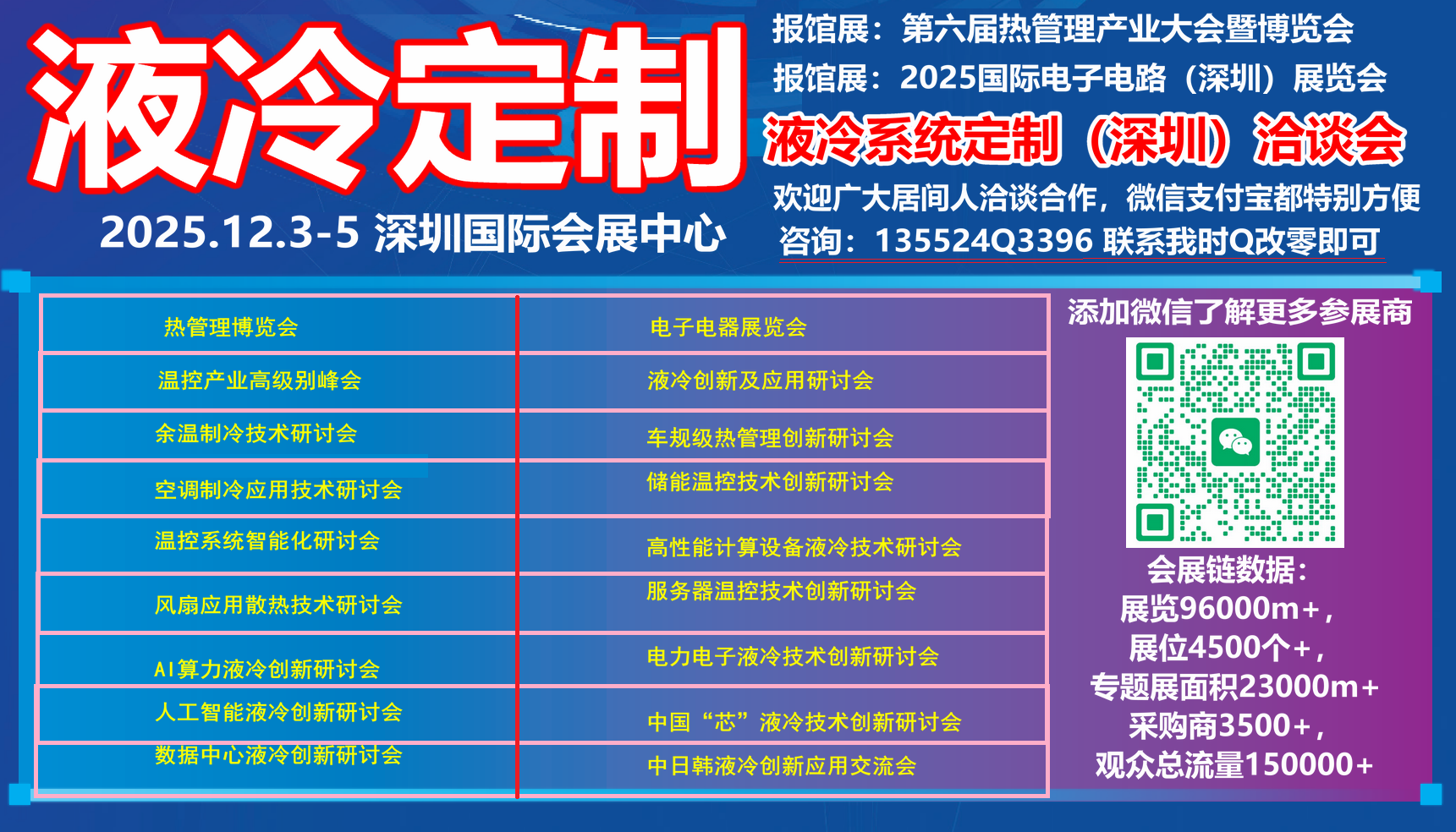 0-187e386434d8095b7c6-d45678a3f0525c.png 0-187e386434d8095b7c6-d45678a3f0525c.png