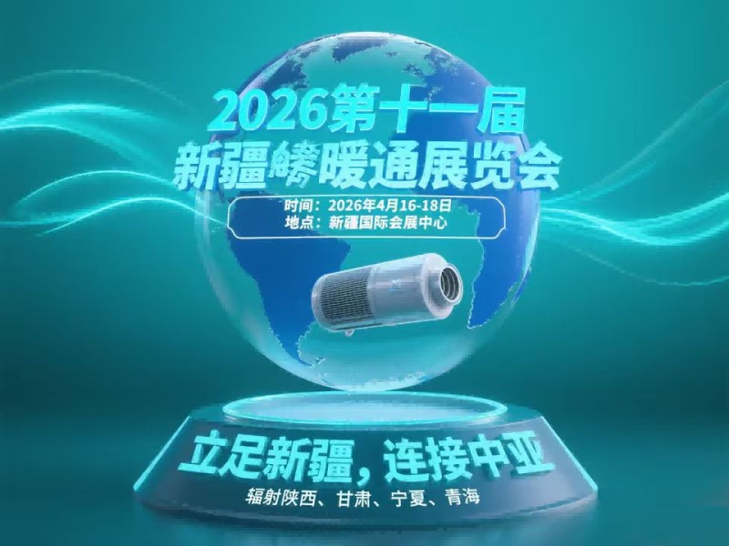 微信圖片_20250731155748_294