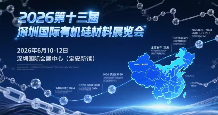 ΢ňDƬ_20250801083844_297