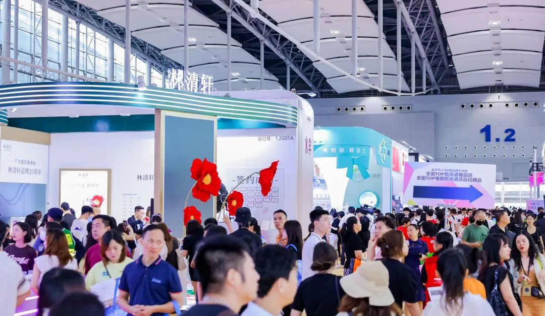 2025Vrgc 2025VݻyƷ[