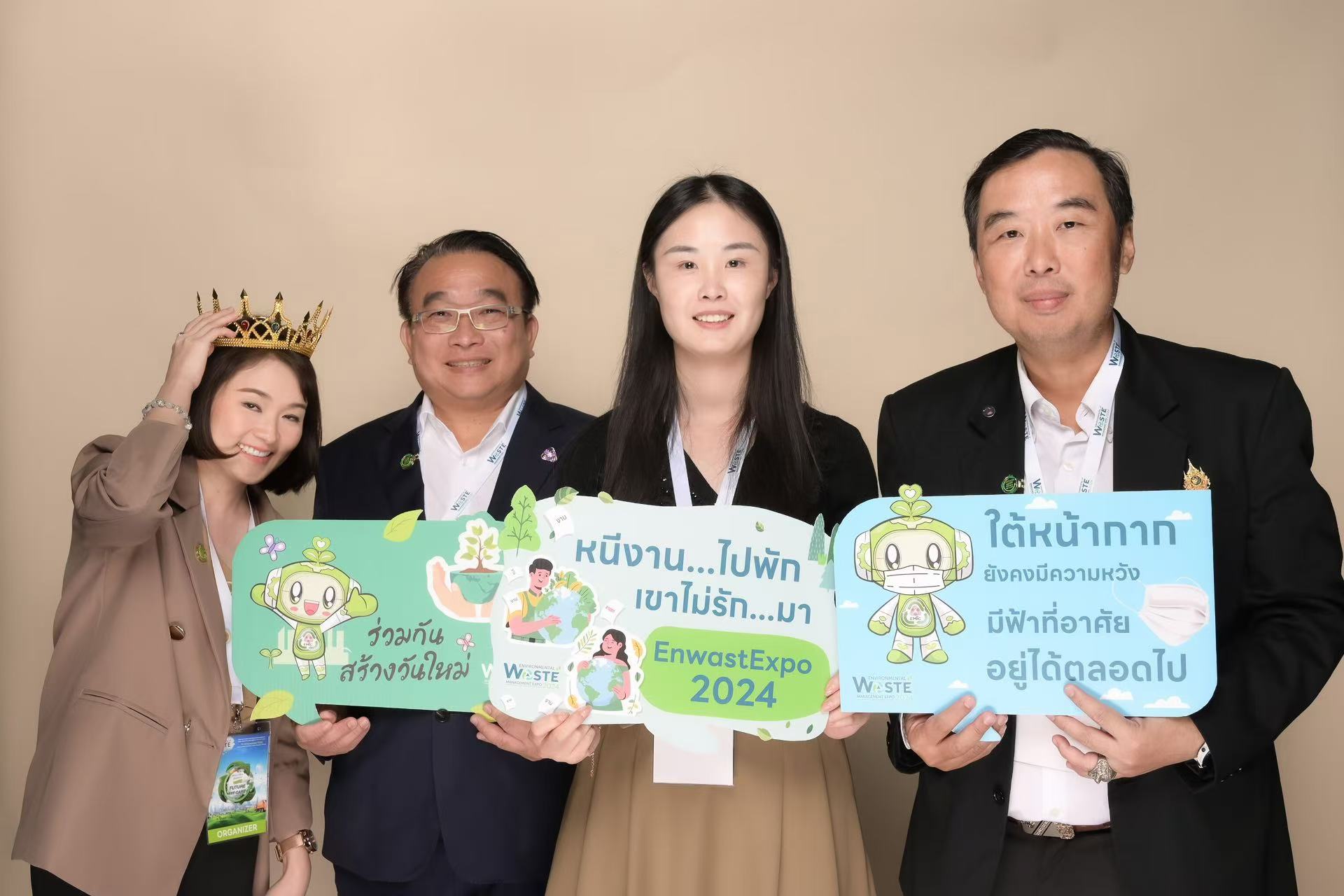 泰國環境�?.jpg 泰國環境�?.jpg