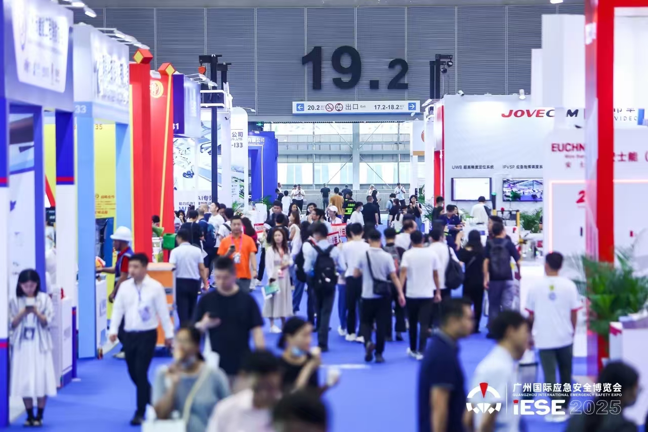 展會現場圖片2.jpg 展會現場圖片2.jpg