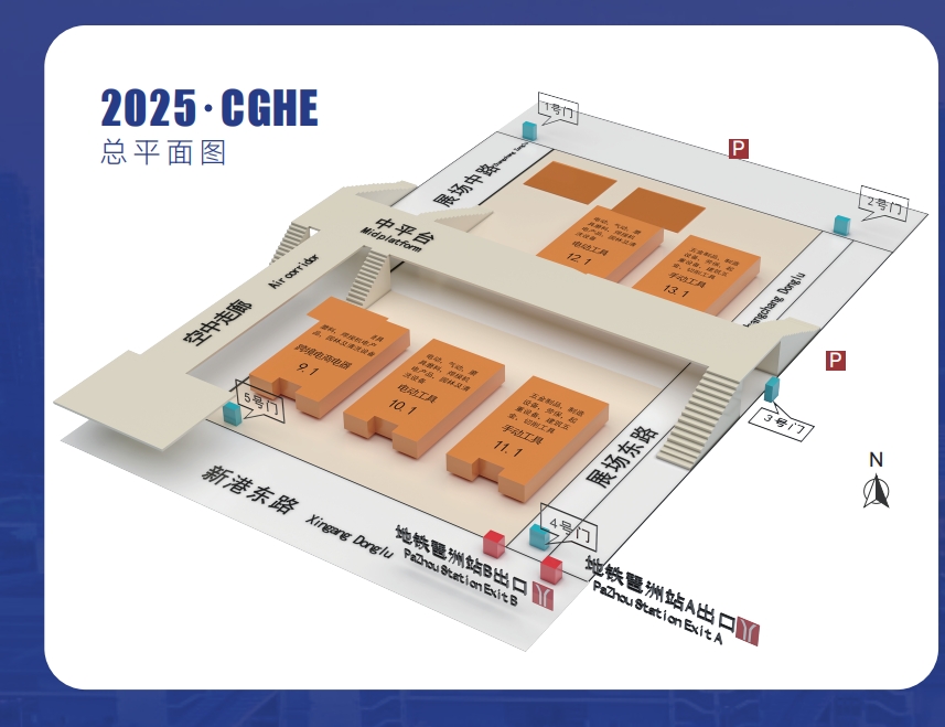 總展館圖.png 總展館圖.png