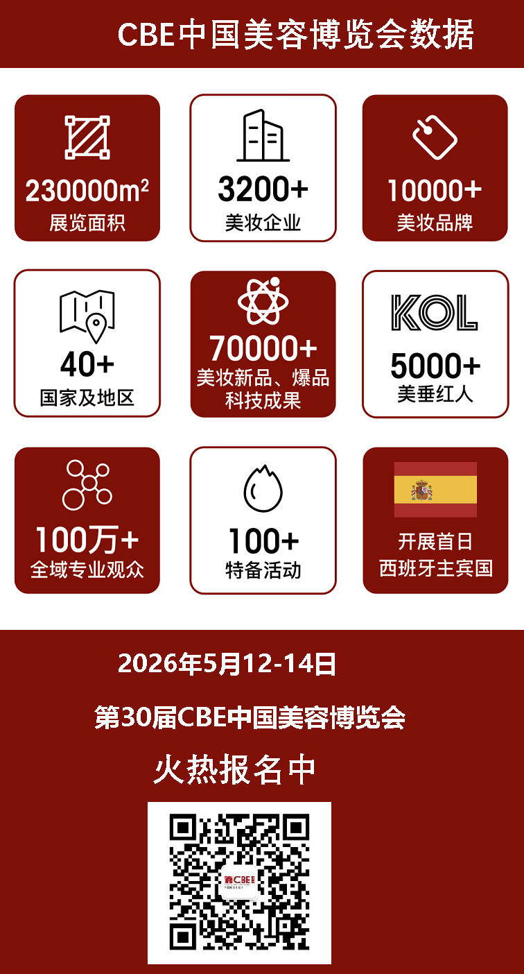 25-CBE數據23.png 25-CBE數據23.png