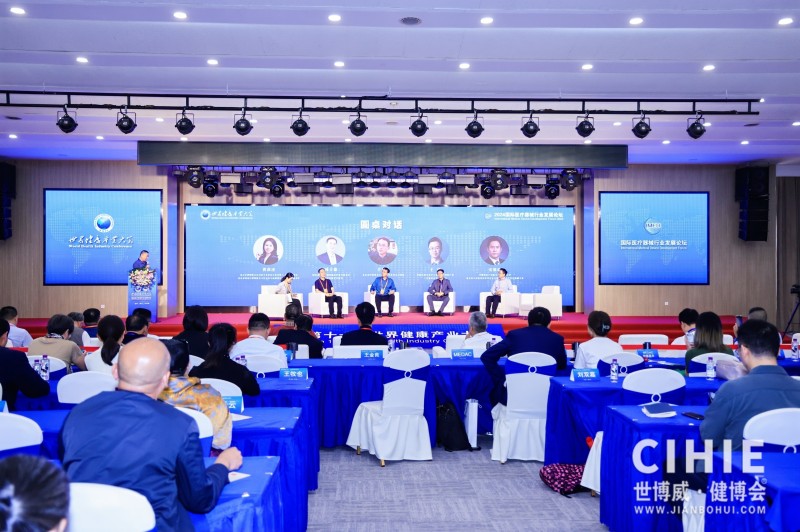 北京健康�?4.jpg 北京健康�?4.jpg