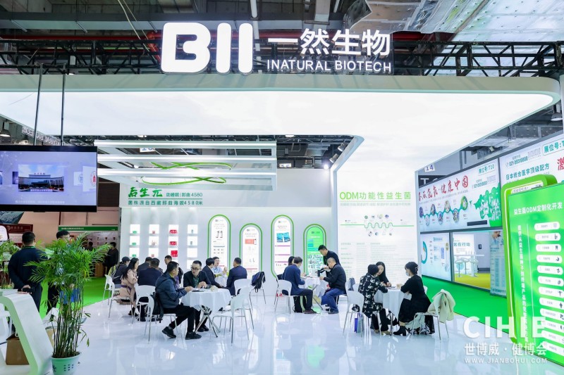 北京健康�?2.jpg 北京健康�?2.jpg