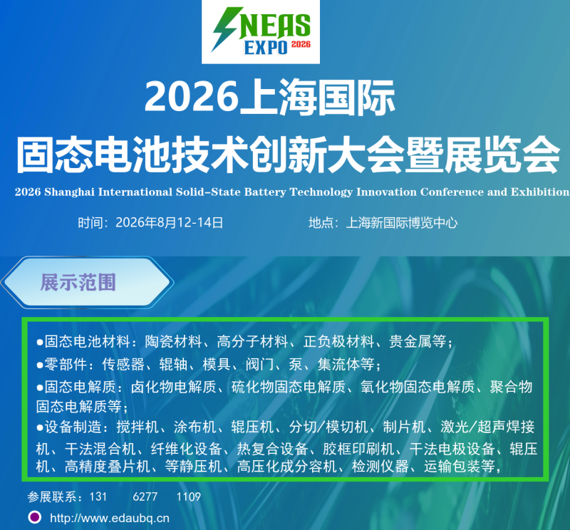 ΢ňDƬ_20251010113101_1058_36