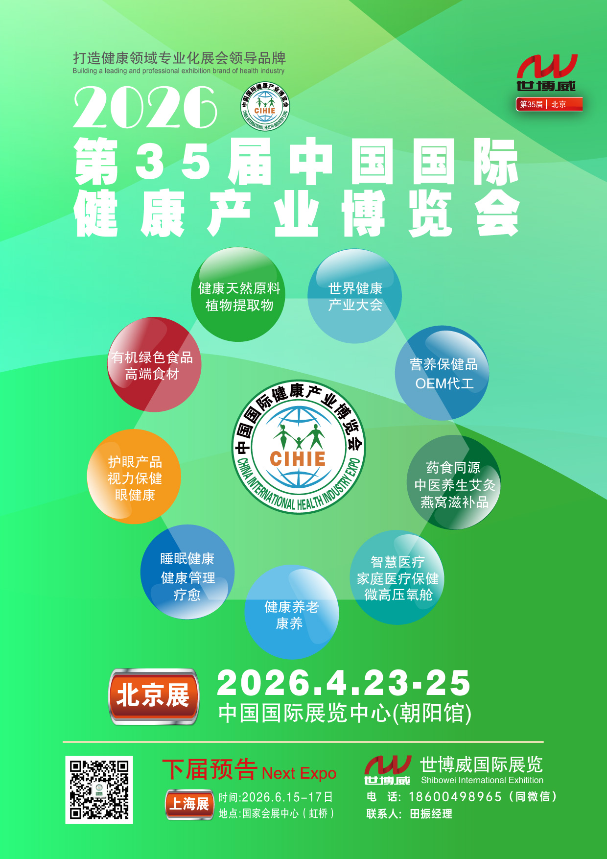 2026չA4 [ѻ֏(f)]_ 1.jpg