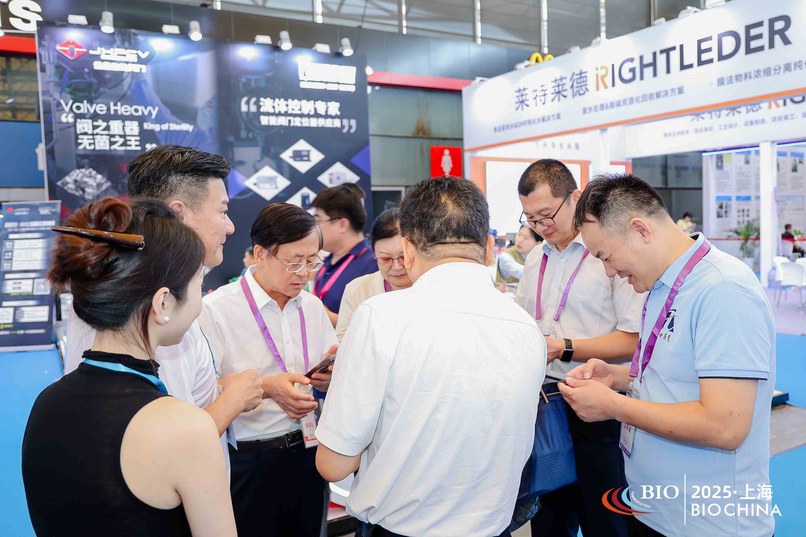 4D0A0084-opq3885535864.jpg 4D0A0084-opq3885535864.jpg