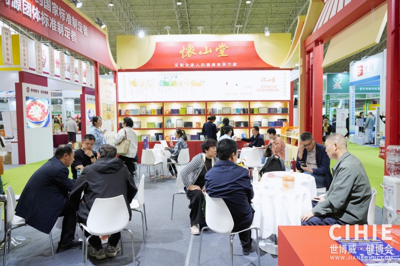 北京健康�?.JPG 北京健康�?.JPG