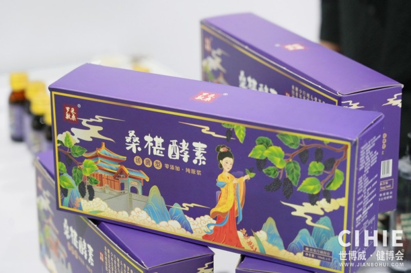 北京健康�?6.jpg 北京健康�?6.jpg