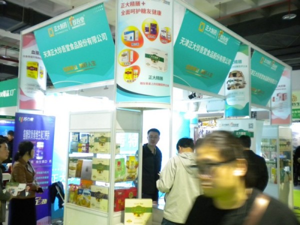 DSCN8362.jpg DSCN8362.jpg