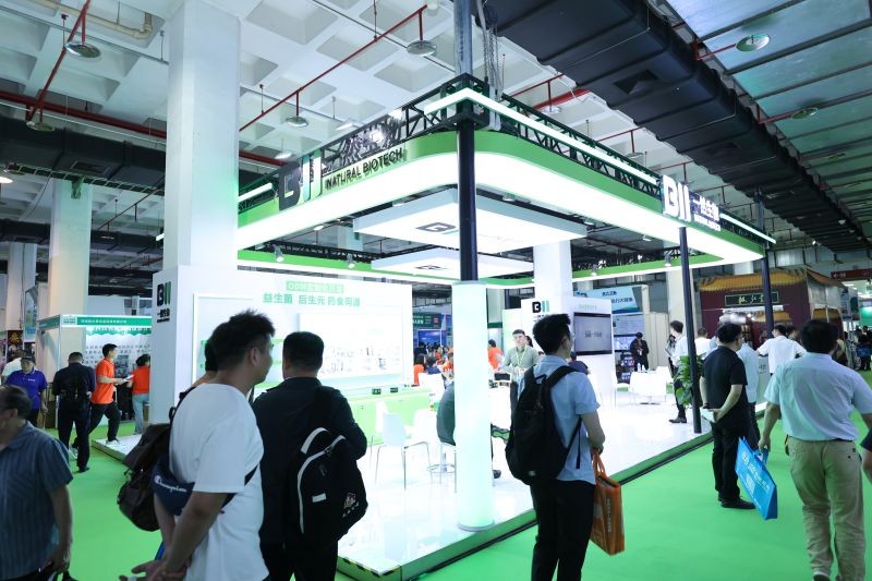 CIHIE健博�?4.jpg CIHIE健博�?4.jpg