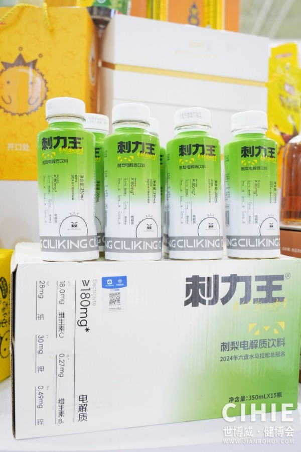 北京健康�?1.jpg 北京健康�?1.jpg