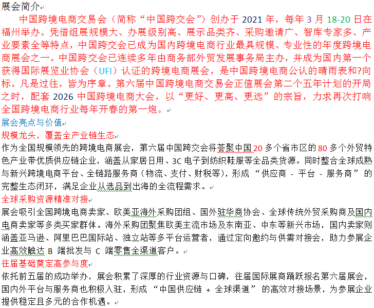 亮點(diǎn).png 亮點(diǎn).png