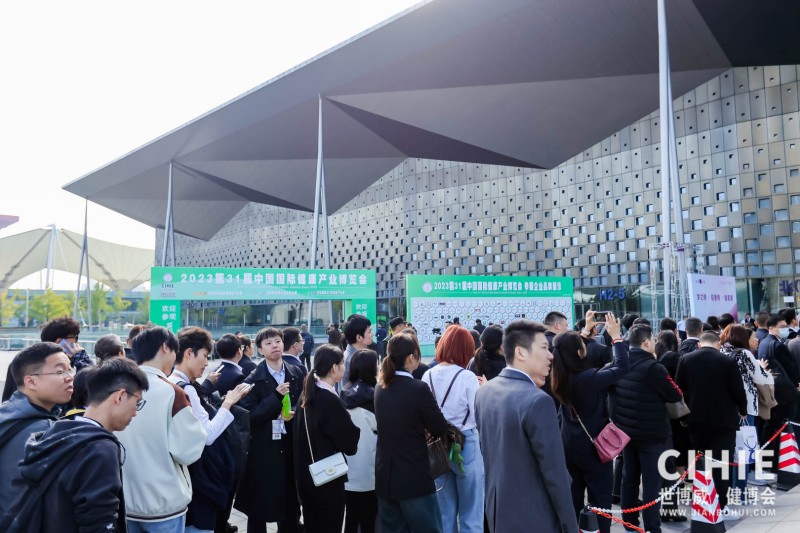 上海健康�?9.jpg 上海健康�?9.jpg