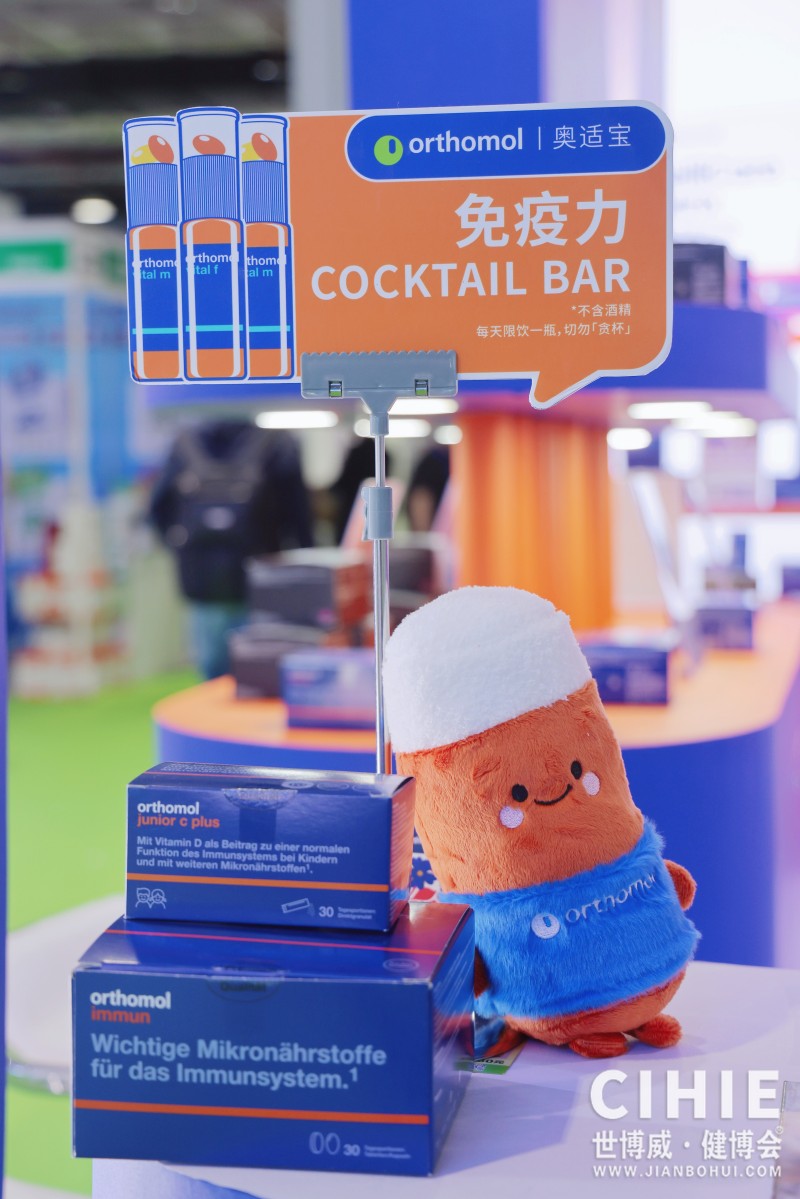 北京健康�?63 (4).jpg 北京健康�?63 (4).jpg