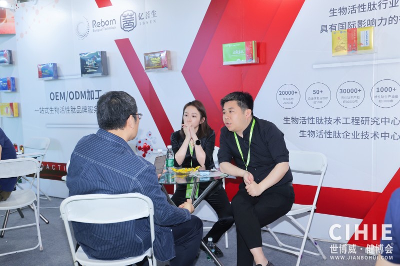 北京健康�?692.jpg 北京健康�?692.jpg