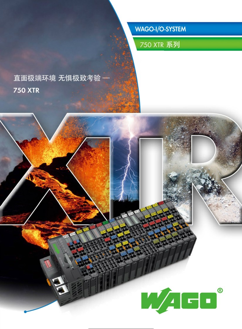 f(wn)750 XTRϵӘӱ(hu)(c)