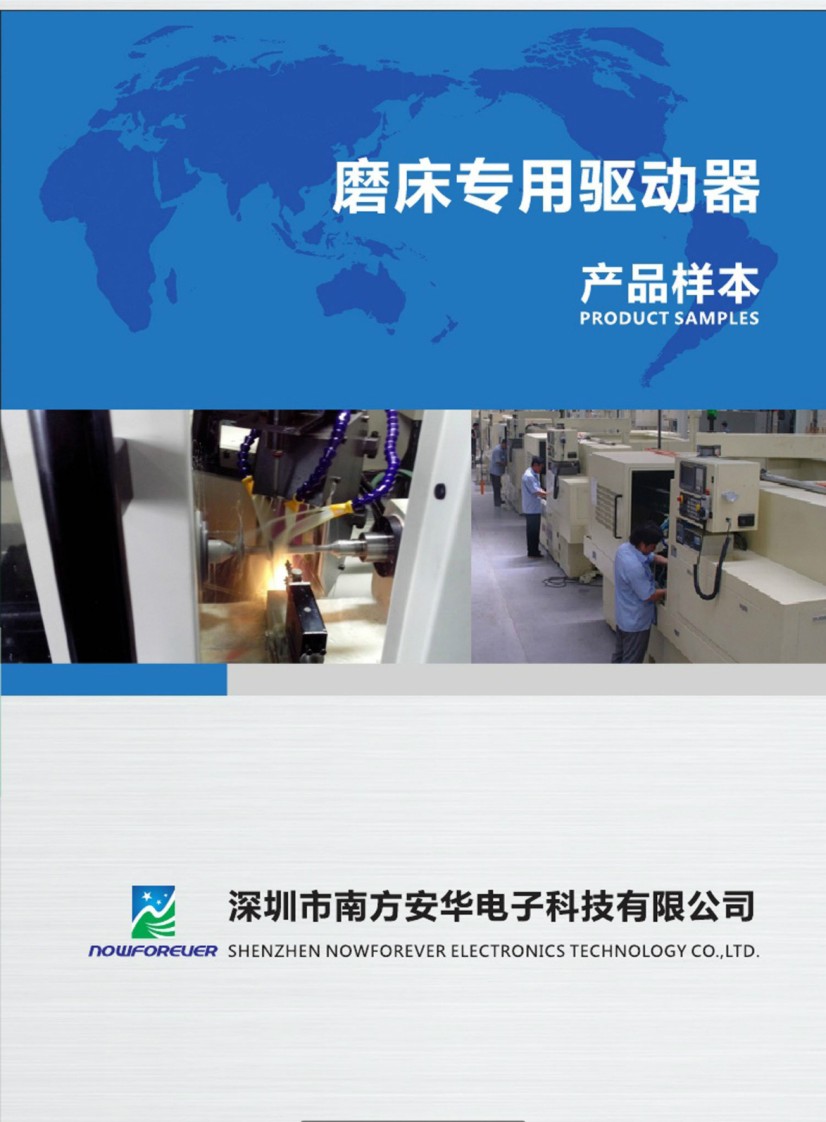 ϷAĥ(q)(dng)Әӱ(hu)(c)