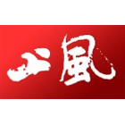 上風(fēng)實(shí)業(yè)HTFD、HG系列節(jié)能低噪聲風(fēng)機(jī)箱電子樣本畫冊(cè)