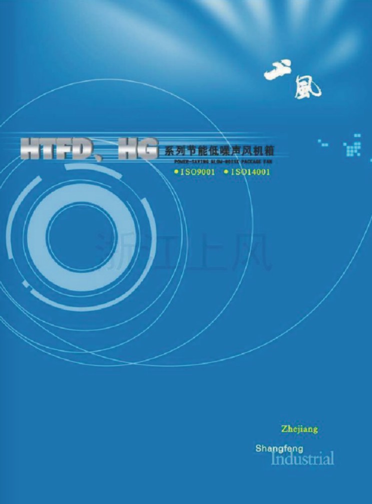 LIHTFDHGϵйܵLCӘӱ