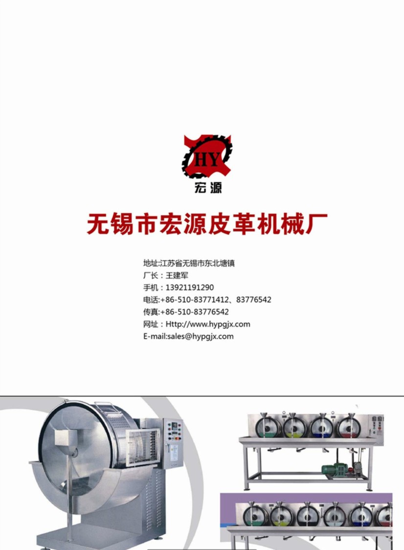 ԴƤC(j)еa(chn)ƷӘӱ