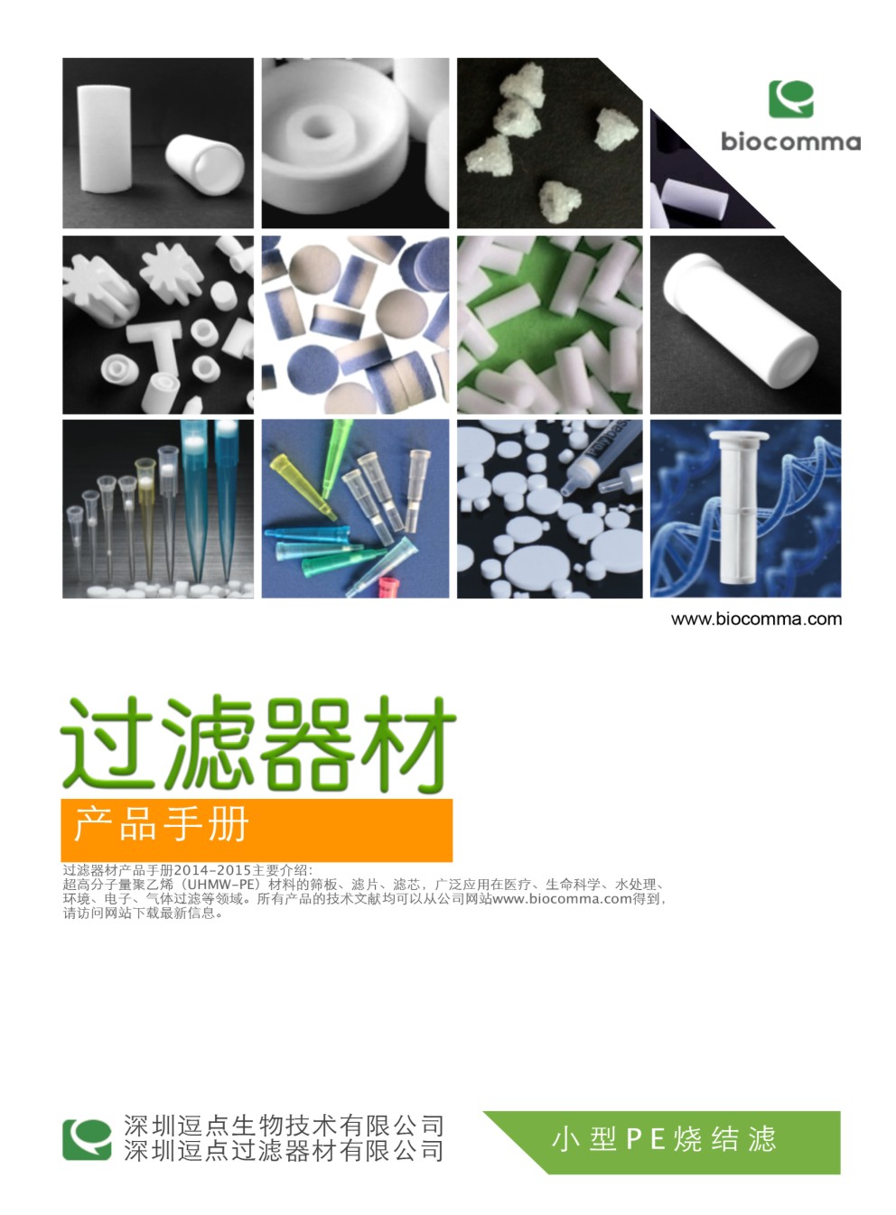 ڶc(din)＼g(sh)Әӱ