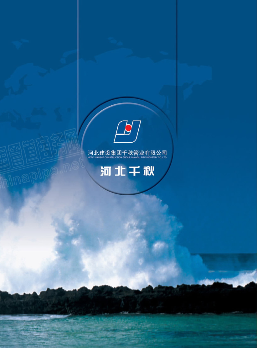 ӱO(sh)FǧܘI(y)Әӱ