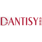 深圳丹緹施服裝電子樣本畫冊