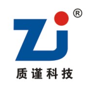 無錫質謹機械電子樣本畫冊