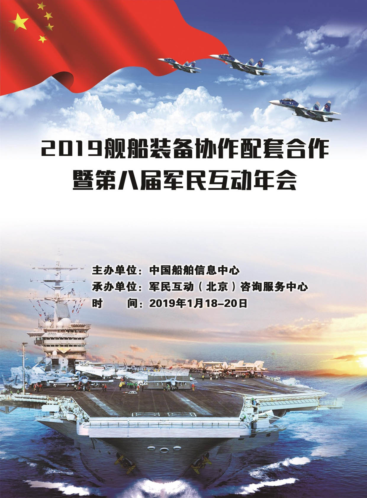 2019Şbf׺ߵڰˌ܊񻥄