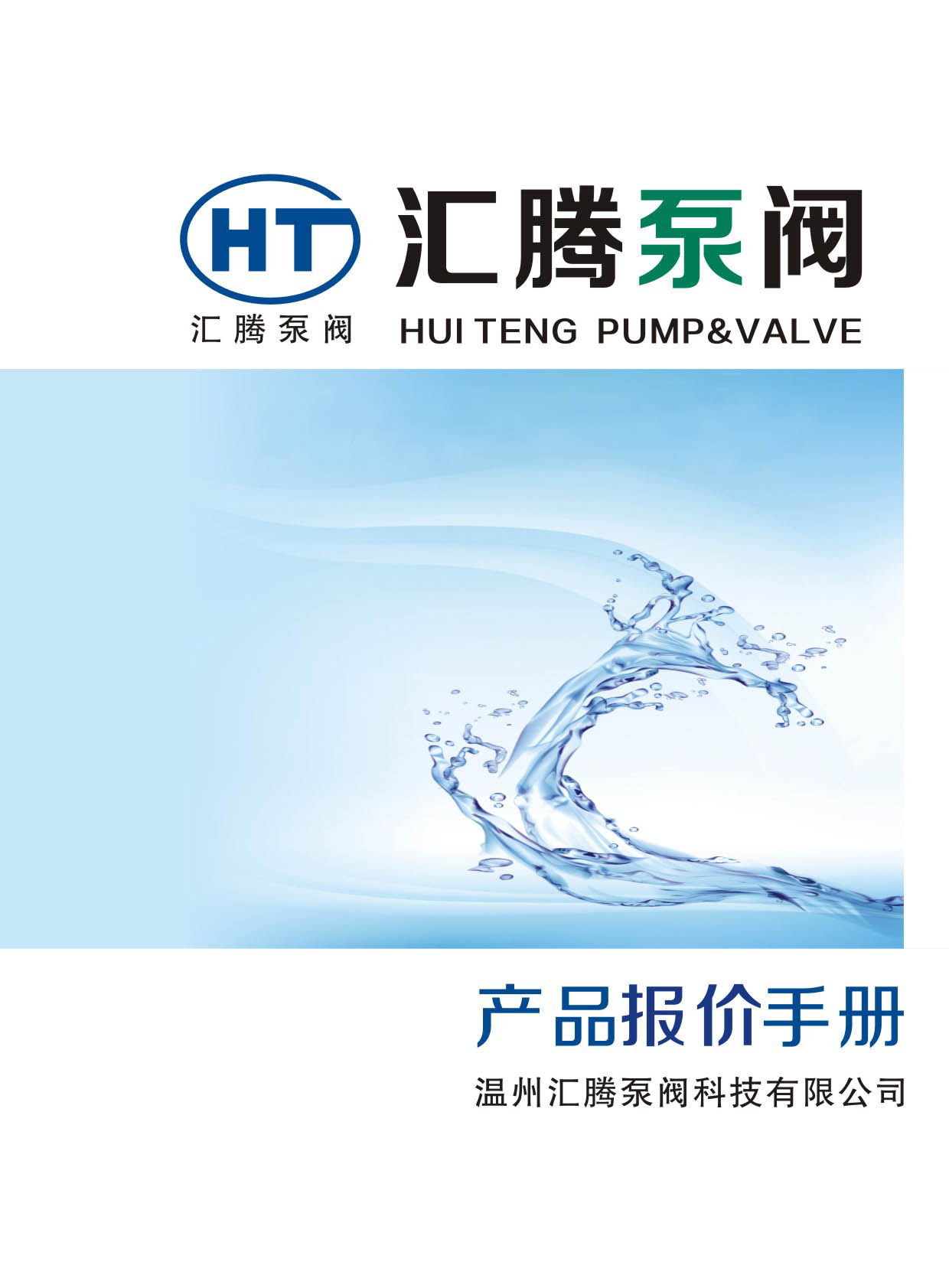 Rvy(ˮáyT(mn)(bo)r(ji)փ(c)